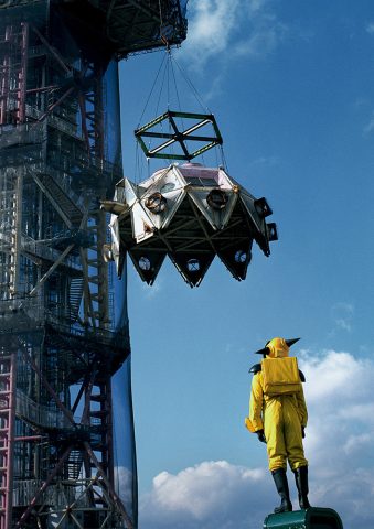Atom Suit Project：Tower 3, Expo ’70