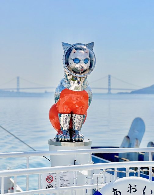 SHIP’S CAT (Boading)
