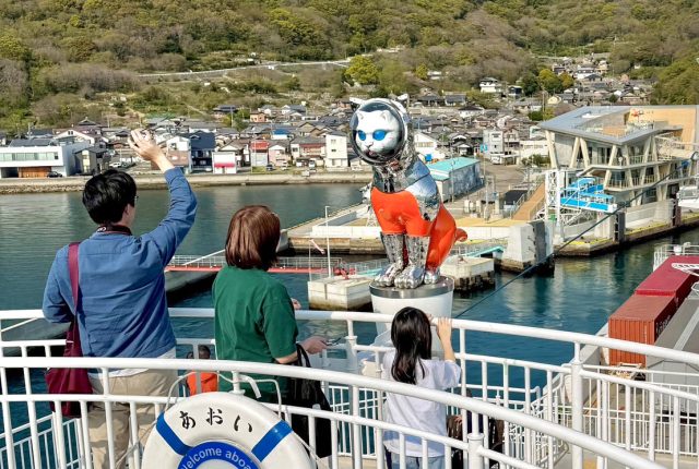 SHIP’S CAT (Boarding)