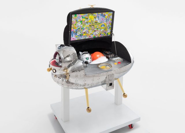 ART BIT MATRIX ーTOKUSATSU to VIDEOGAMEー