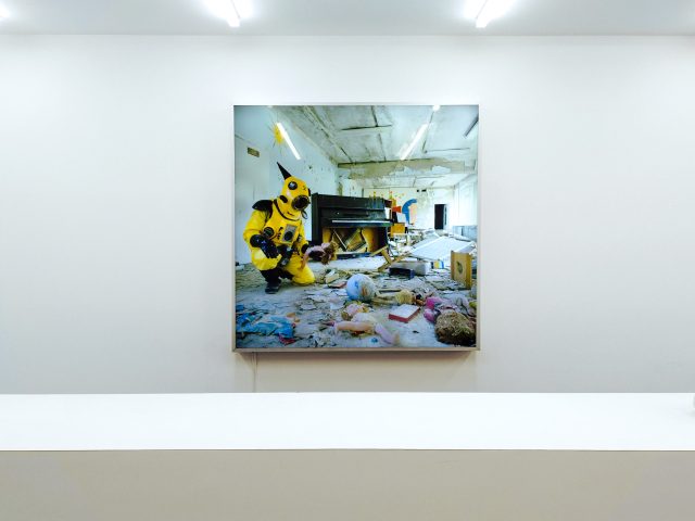 不可視への眼差し / Rays out of Sight — Art and Radiation, A visual chronology since 1945