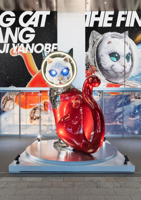 SHIP’S CAT (Cosmo Red)